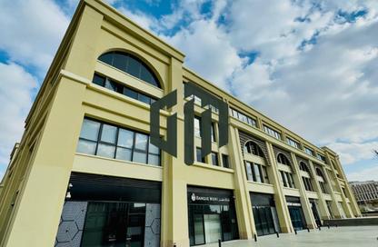 Office Space - Studio - 1 Bathroom for sale in Mivida - 5th Settlement Compounds - The 5th Settlement - New Cairo City - Cairo