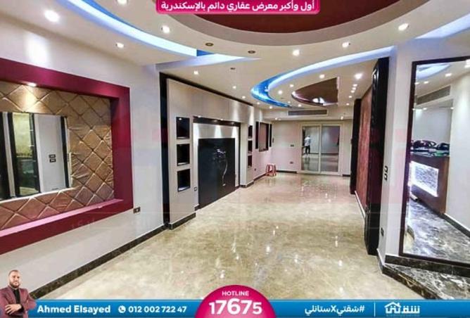 8298093 - الصورة الرئيسية للعقار