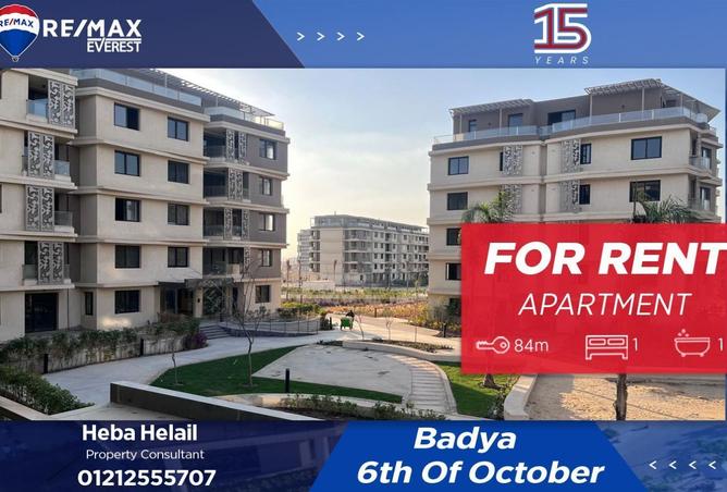 8495668 - الصورة الرئيسية للعقار