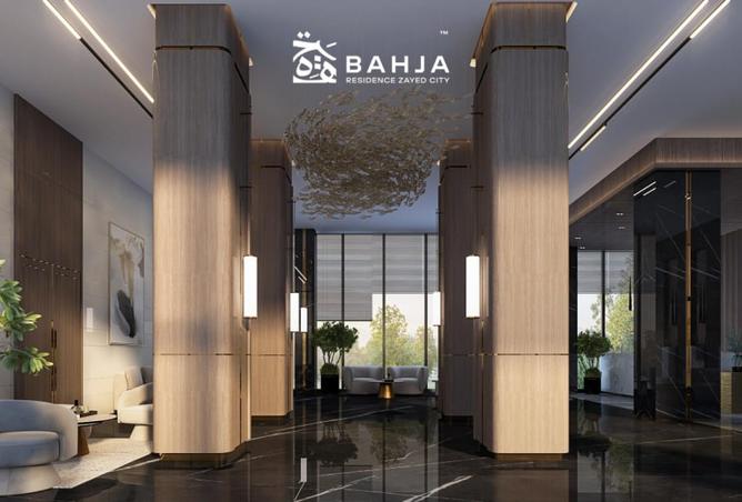 8302757 - صورة العقار 3