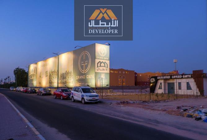 7956126 - صورة العقار 2