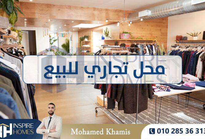 8315784 - Property Image 3