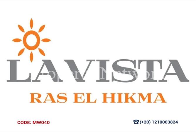 8403930 - صورة العقار 2