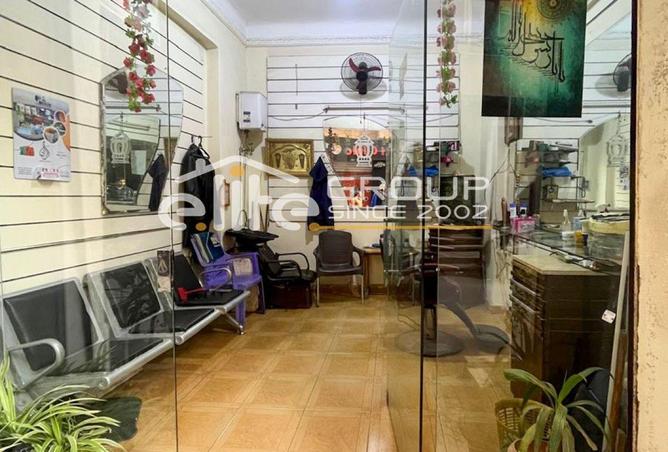 8547523 - صورة العقار 2