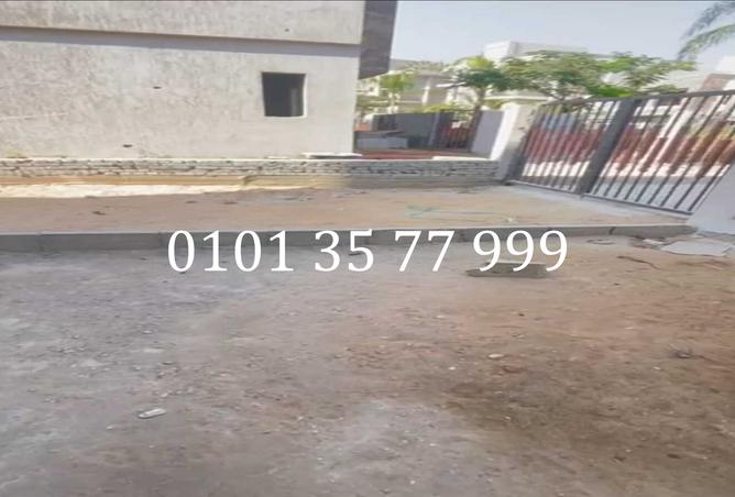 8260703 - Property Image 3