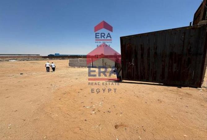 5651398 - Property Image 3