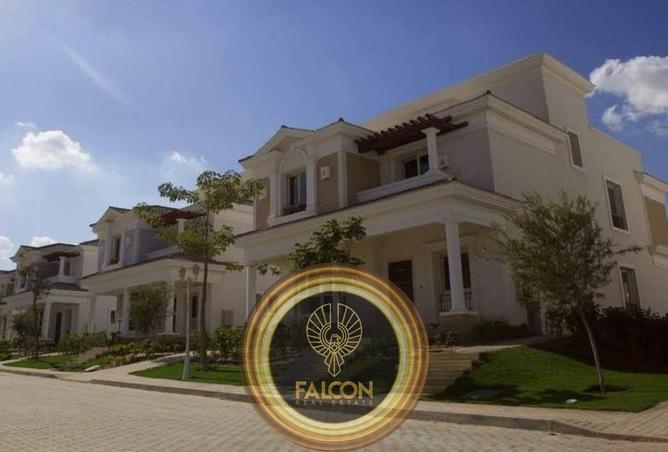 8299144 - صورة العقار 2