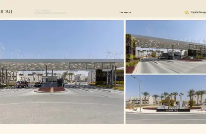 شقة - 2 غرف نوم - 3 حمامات للبيع في كمبوند البروج - كمبوندات الشروق - مدينة الشروق - القاهرة