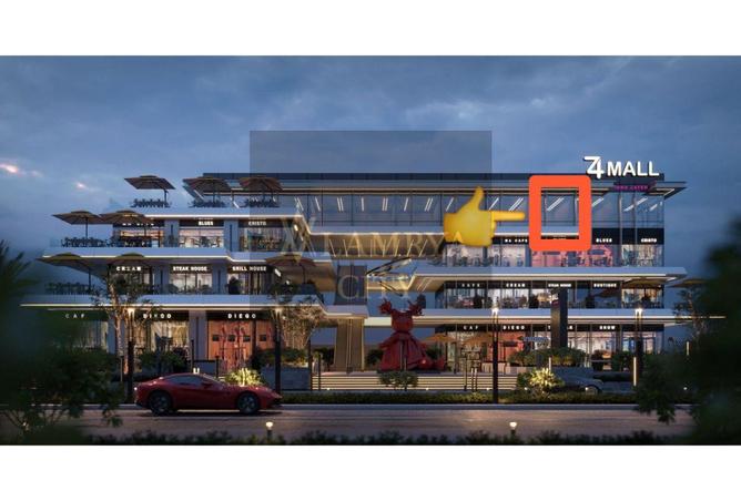 8454469 - صورة العقار 2