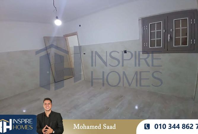 8063908 - Property Image 2