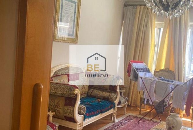7739875 - Property Image 3