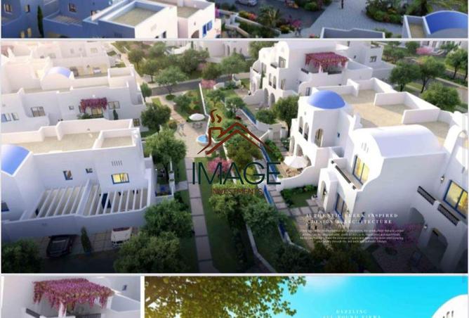 8488561 - صورة العقار 3