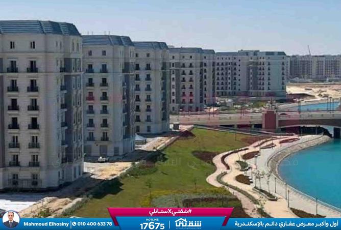 8478859 - صورة العقار 2