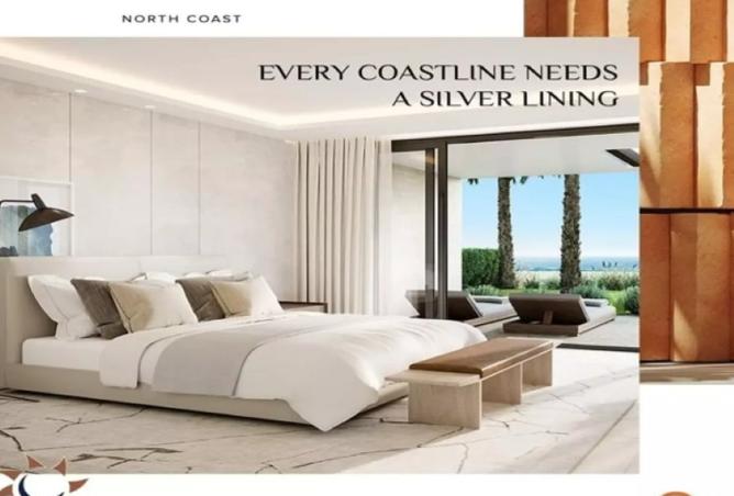 8416465 - صورة العقار 3