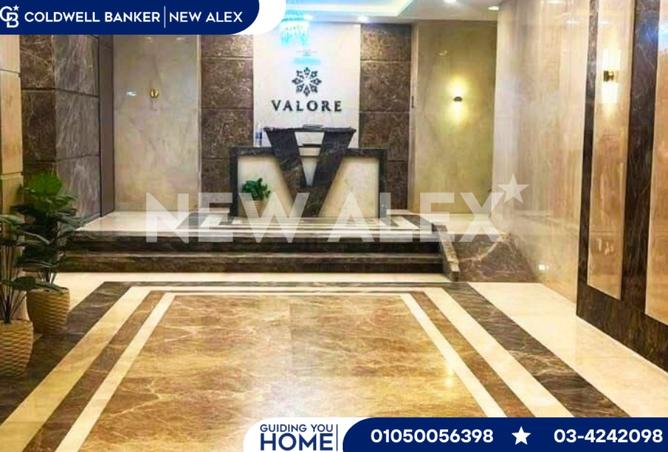 8397557 - صورة العقار 2