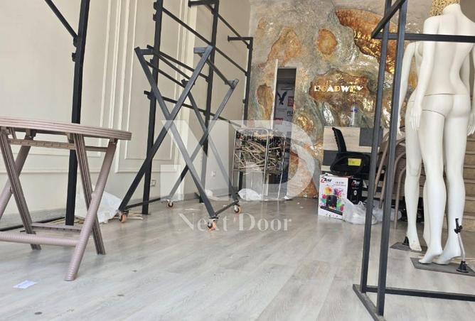 7874531 - صورة العقار 2