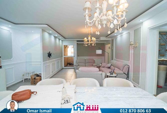 8090914 - Property Image 3