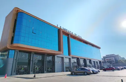 Shop - Studio for rent in La Mirada Compound - 5th Settlement Compounds - The 5th Settlement - New Cairo City - Cairo