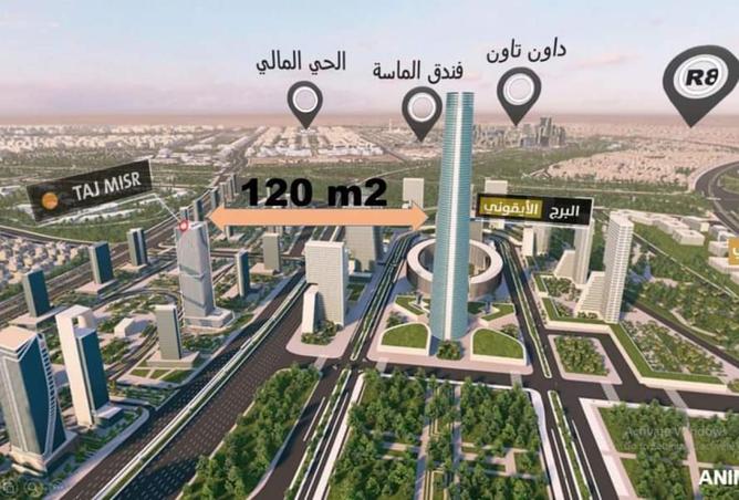 8513744 - Property Image 2