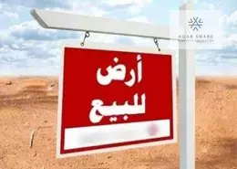 قطعة أرض - استوديو للبيع في بيت الوطن - التجمع الخامس - مدينة القاهرة الجديدة - القاهرة