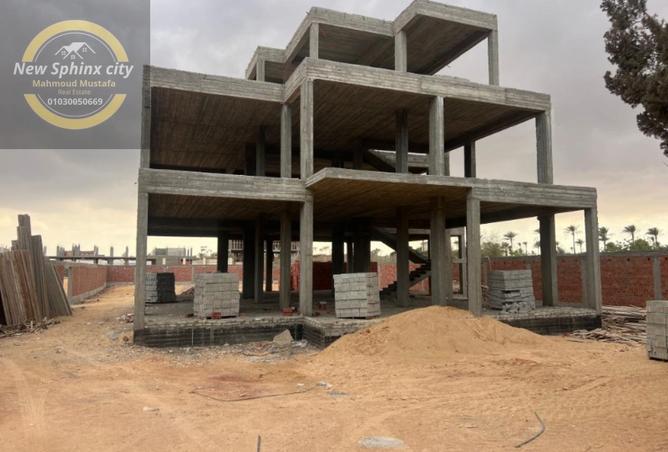 8421552 - الصورة الرئيسية للعقار