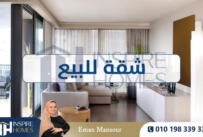 8252546 - صورة العقار 2