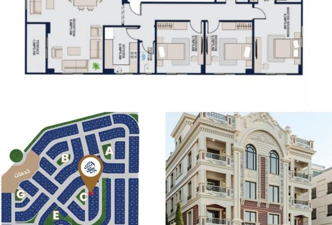 8369832 - Property Main Image