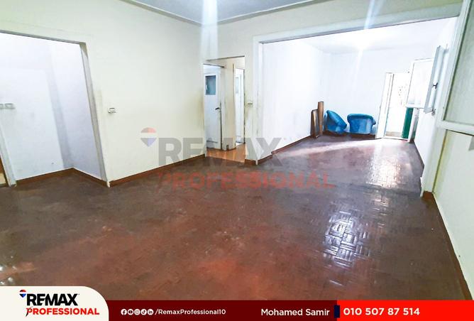 8371230 - صورة العقار 2