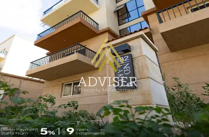 Penthouse - 3 Bedrooms - 2 Bathrooms for sale in Neopolis   Wadi Degla - Mostakbal City Compounds - Mostakbal City - Future City - Cairo