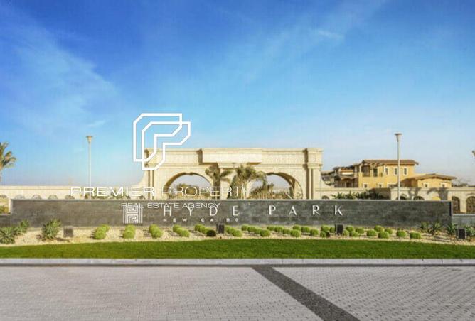 8511913 - صورة العقار 2