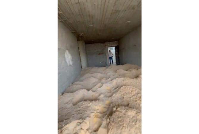 8452564 - Property Image 2