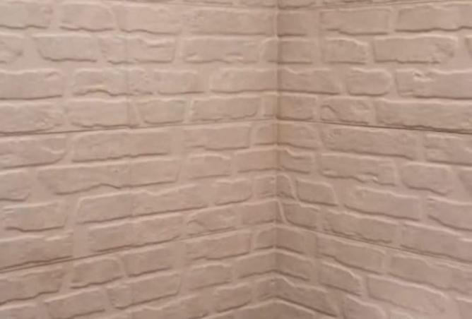 8462826 - صورة العقار 3