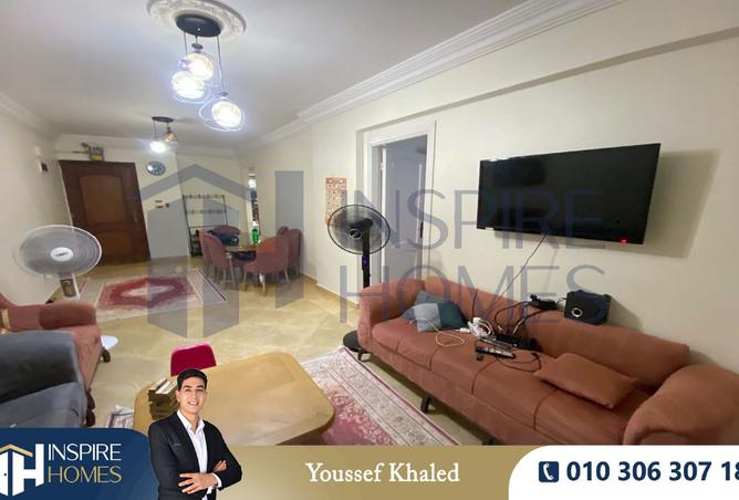 7951025 - الصورة الرئيسية للعقار