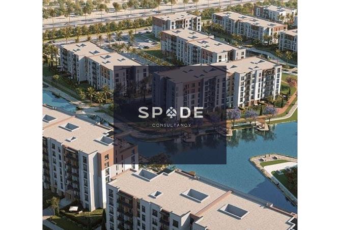 8509282 - الصورة الرئيسية للعقار