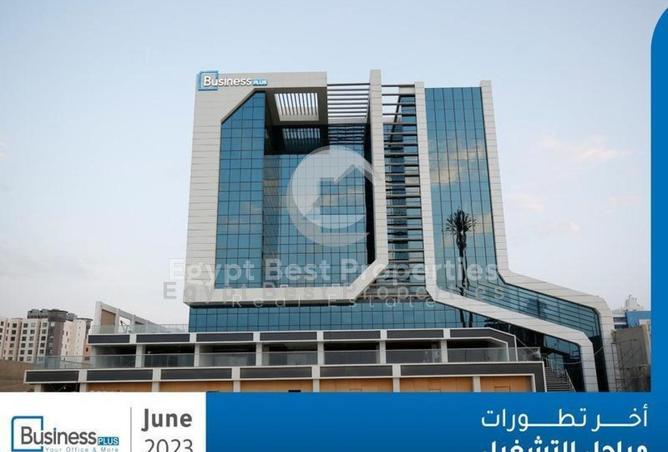 8244029 - الصورة الرئيسية للعقار