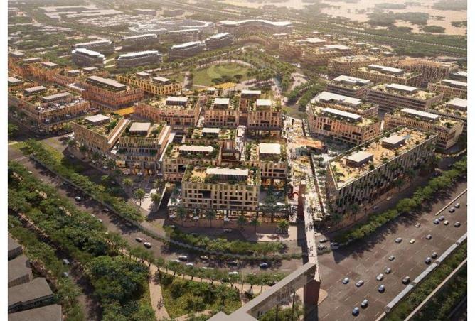 8345021 - صورة العقار 2