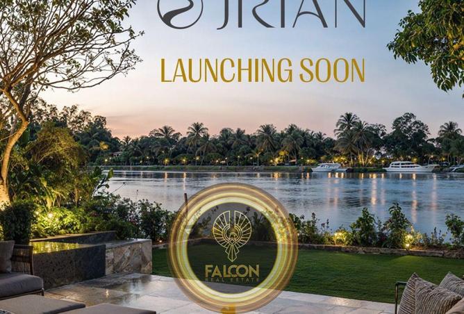 8262862 - Property Image 3