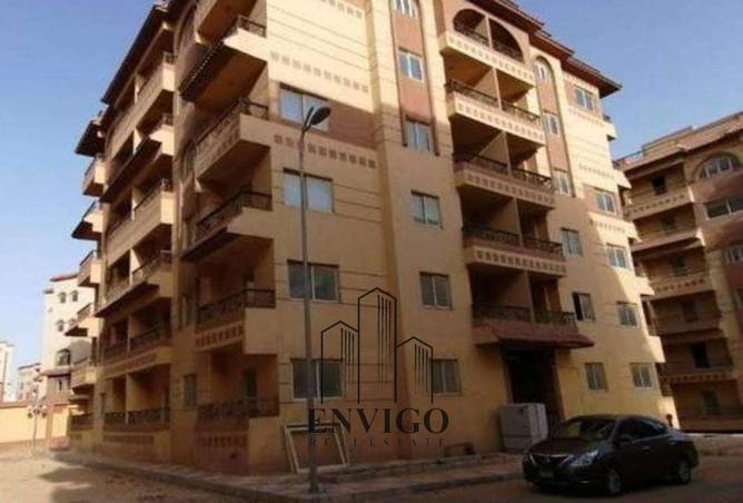 8341232 - Property Image 3