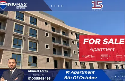 Apartment - 4 Bedrooms - 3 Bathrooms for sale in October Plaza - 6 October Compounds - 6 October City - Giza