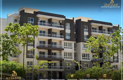 Apartment - 3 Bedrooms - 2 Bathrooms for sale in Madinaty - Cairo