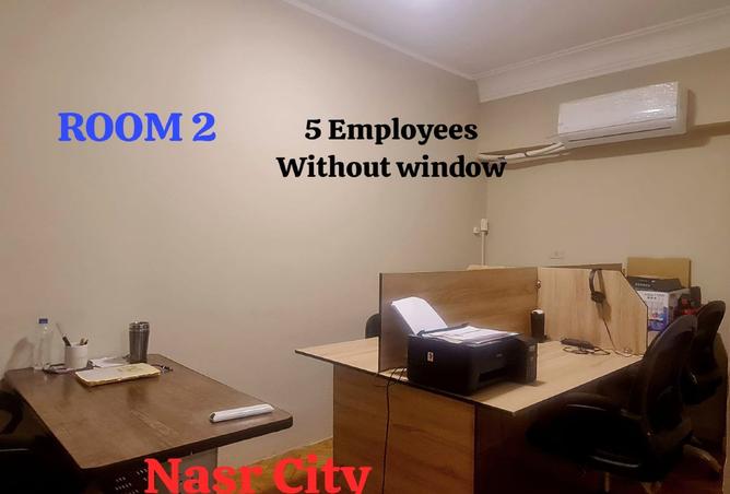 8002251 - Property Image 3