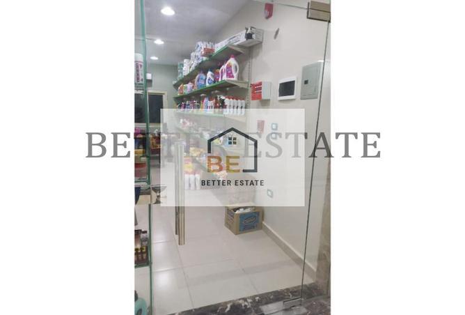 6689385 - Property Image 3