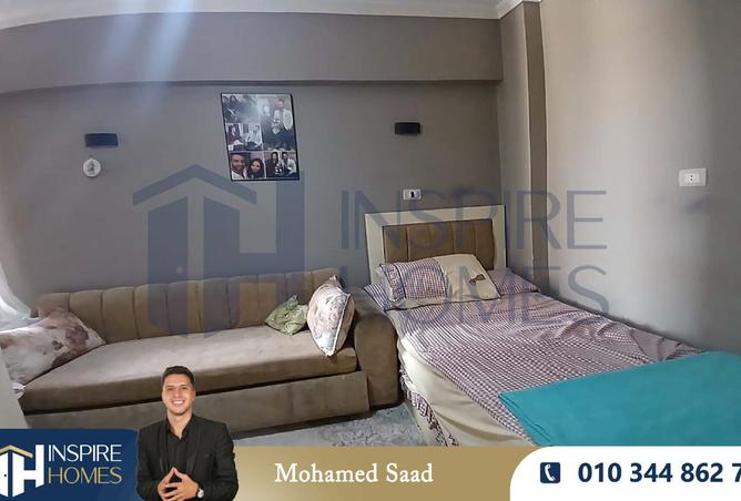8028676 - Property Image 3