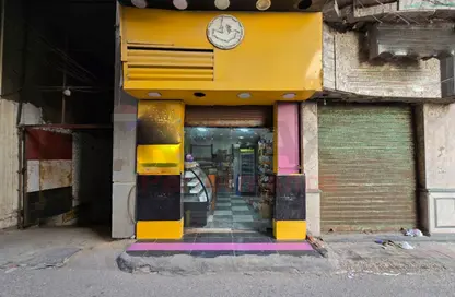 Shop - Studio for sale in Zakaria Ghoneim St. - Ibrahimia - Hay Wasat - Alexandria