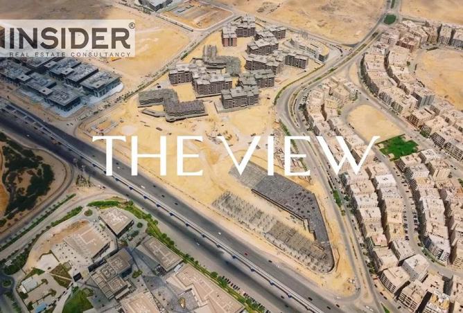 8400531 - الصورة الرئيسية للعقار