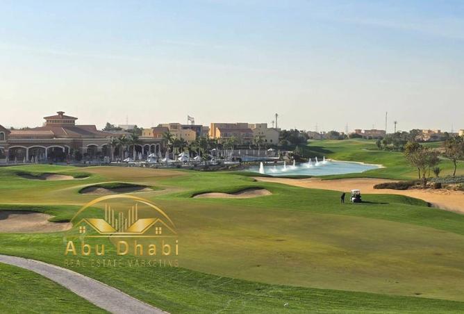 8465226 - صورة العقار 2