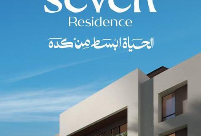 8174088 - Property Main Image