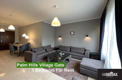 Apartment - Studio - 1 Bathroom for rent in Palm Hills Village Gate - South Investors Area - New Cairo City - Cairo