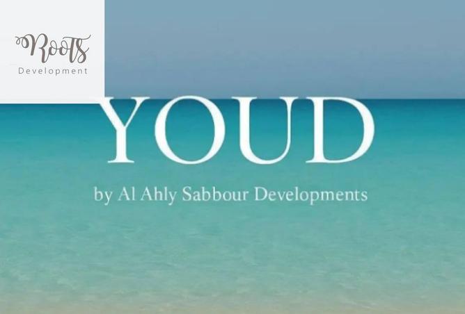 8094865 - Property Main Image