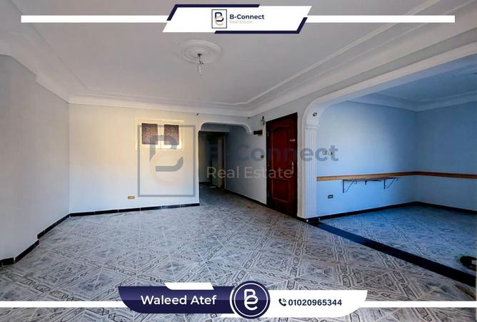 8023546 - صورة العقار 3